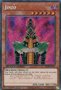 Jinzo (Secret) [SBCB-EN147] Secret Rare 