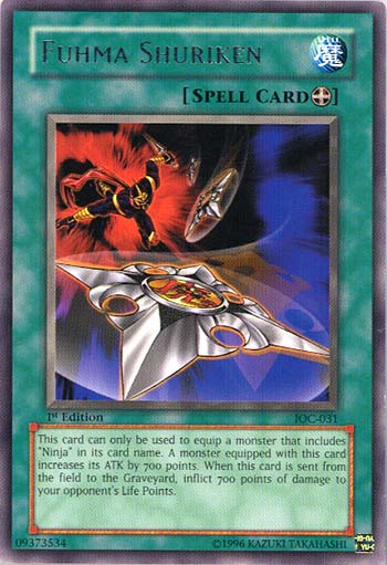 Fuhma Shuriken [IOC-031] Rare 