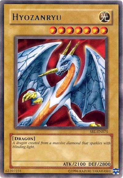 Hyozanryu [SRL-075] Rare 
