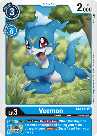 Veemon [BT2-021] [Release Special Booster Ver.1.5] 