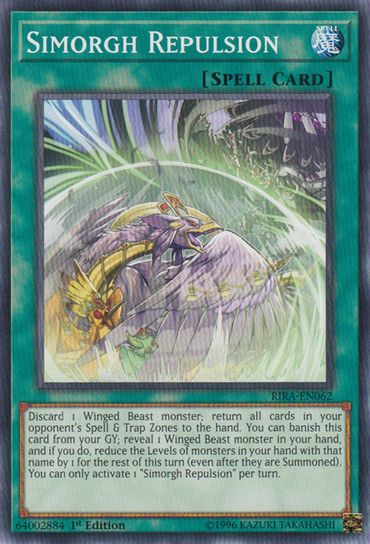 Simorgh Repulsion [RIRA-EN062] Common 
