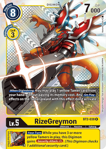 RizeGreymon [BT2-038] (Premium Pack) [Release Special Booster Ver.1.5] 