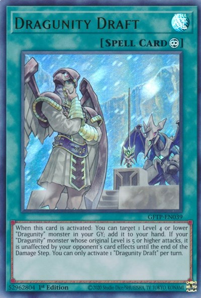 Dragunity Draft [GFTP-EN039] Ultra Rare 