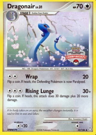 Dragonair (52/146) (State Province Territory Championship) [Diamond & Pearl: Legends Awakened]