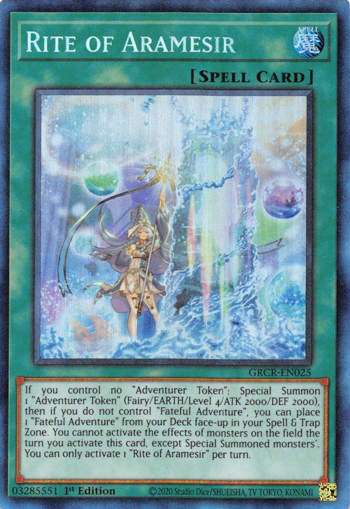 Rite of Aramesir [GRCR-EN025] Collector's Rare 