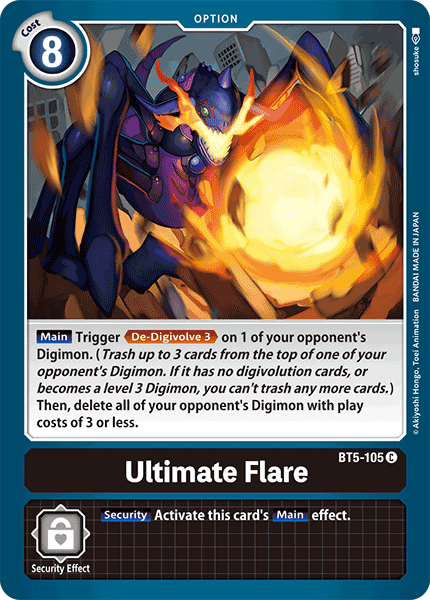 Ultimate Flare [BT5-105] [Battle of Omni] 