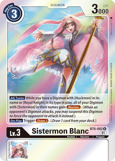 Sistermon Blanc [BT6-082] [Double Diamond] 