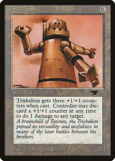 Triskelion [Antiquities] 