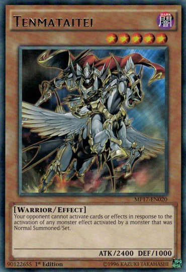 Tenmataitei [MP17-EN020] Rare 