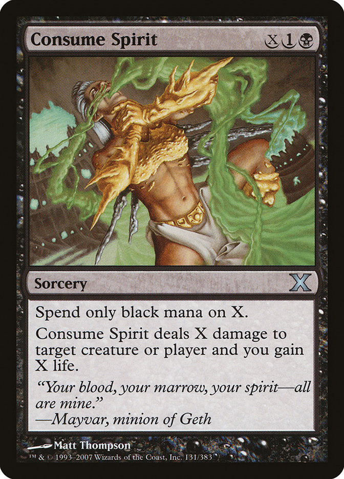 Consume Spirit [Tenth Edition] 