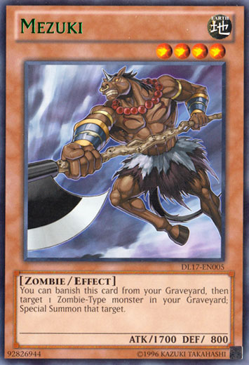 Mezuki (Green) [DL17-EN005] Rare 