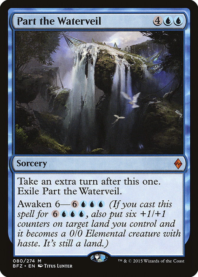 Part the Waterveil [Battle for Zendikar] 