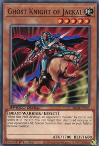 Ghost Knight of Jackal [SBCB-EN051] Common 