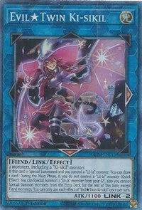 Evil Twin Ki-sikil (CR) [GEIM-EN015] Collector's Rare 