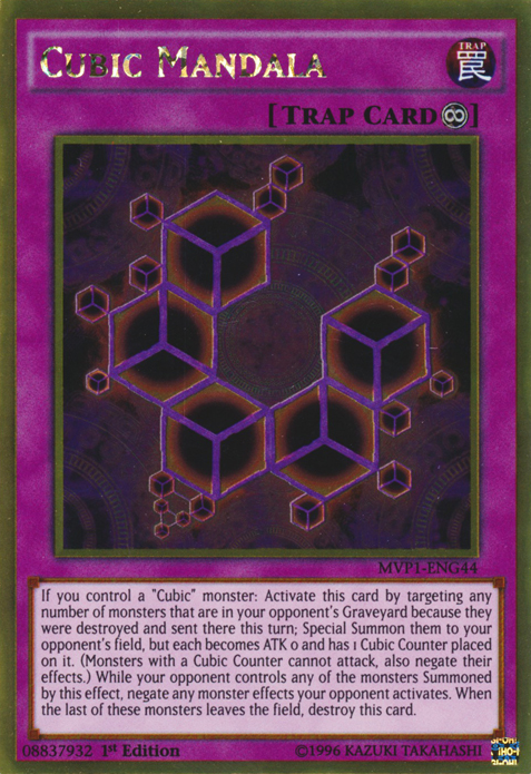 Cubic Mandala [MVP1-ENG44] Gold Rare 