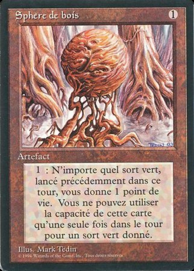 Wooden Sphere [Foreign Black Border] 