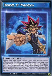Beasts of Phantom [SBCB-ENS14] Common 