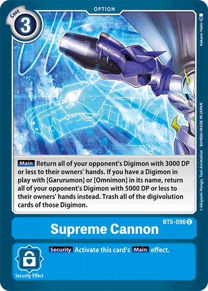 Supreme Cannon [BT5-096] [Battle of Omni] 