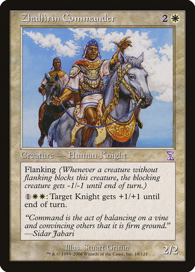 Zhalfirin Commander [Time Spiral Timeshifted] 