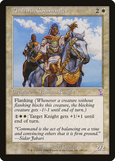 Zhalfirin Commander [Time Spiral Timeshifted] 