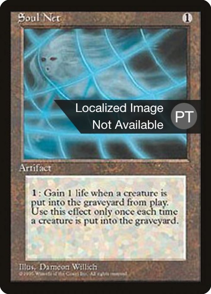 Soul Net [Fourth Edition (Foreign Black Border)] 