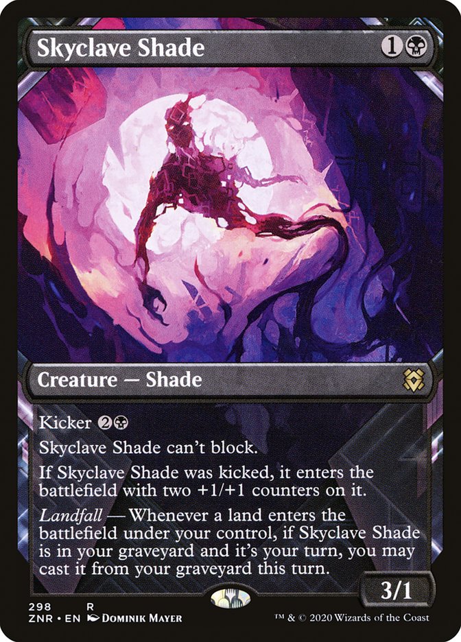 Skyclave Shade (Showcase) [Zendikar Rising] 