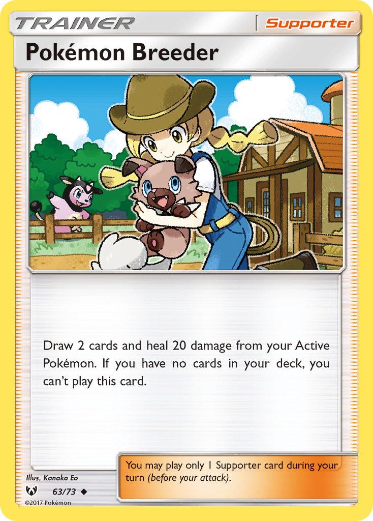 Pokemon Breeder (63/73) [Sun & Moon: Shining Legends]