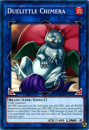 Duelittle Chimera [SDSB-EN045] Common 