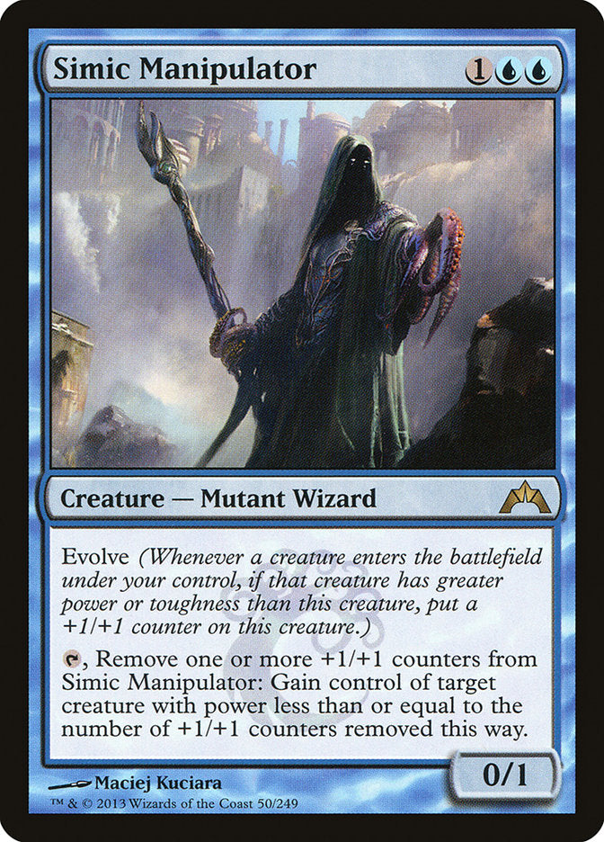 Simic Manipulator [Gatecrash] 