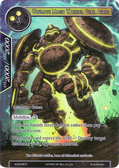 Ultimate Magic Warrior, Gear Atmos (Full Art) (ACN-026) [Ancient Nights]