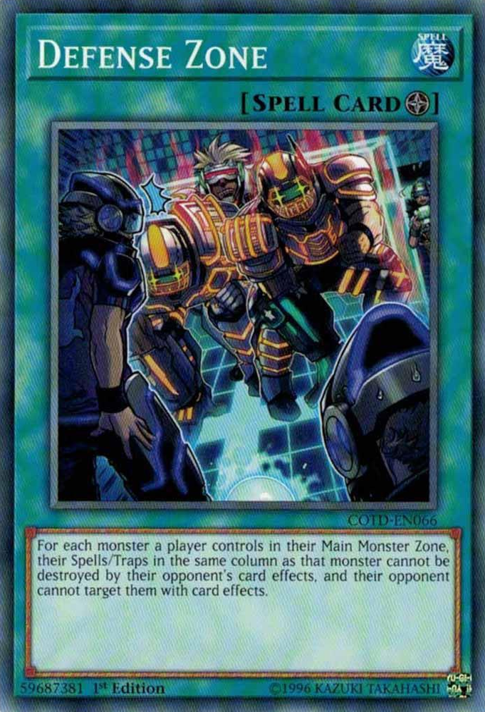 Defense Zone [COTD-EN066] Short Print 