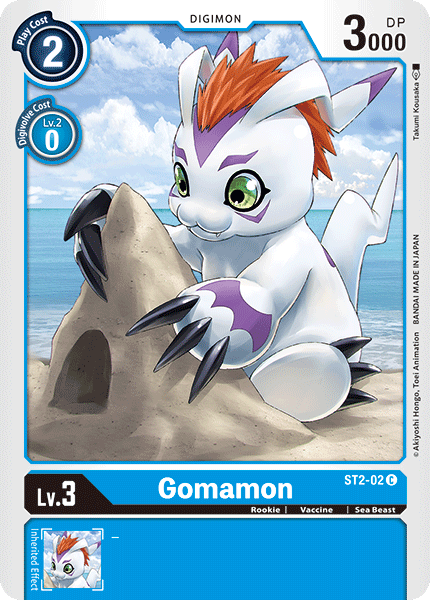 Gomamon [ST2-02] [Starter Deck: Cocytus Blue]