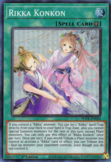 Rikka Konkon [POTE-EN066] Super Rare 