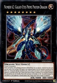 Number 62: Galaxy-Eyes Prime Photon Dragon [LDS2-EN053] Common 