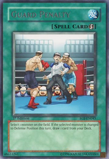 Guard Penalty [EOJ-EN045] Rare 