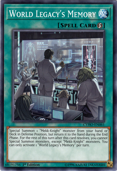 World Legacy's Memory [CYHO-EN061] Common 