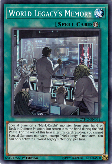 World Legacy's Memory [CYHO-EN061] Common 