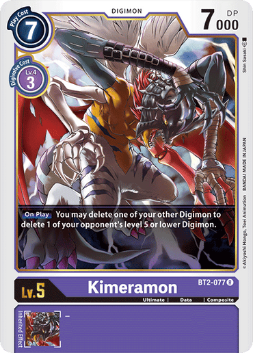 Kimeramon [BT2-077] [Release Special Booster Ver.1.0] 