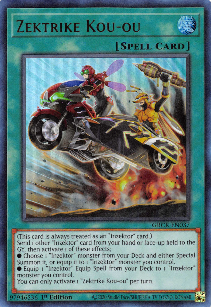 Zektrike Kou-ou [GRCR-EN037] Ultra Rare 