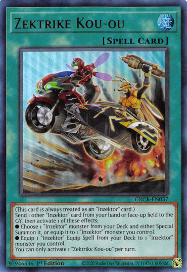 Zektrike Kou-ou [GRCR-EN037] Ultra Rare 