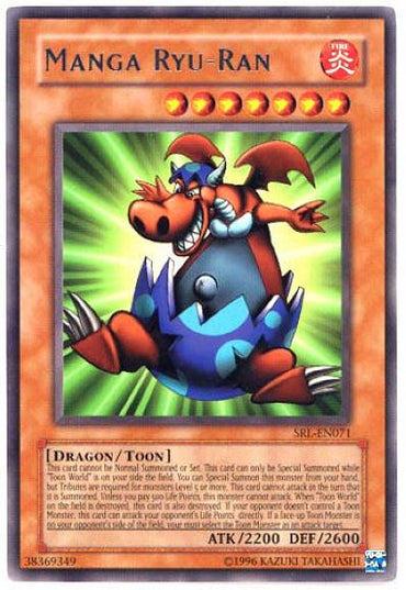 Manga Ryu-Ran [SRL-071] Rare 
