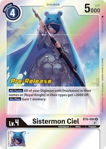 Sistermon Ciel [BT6-084] [Double Diamond Pre-Release Cards] 