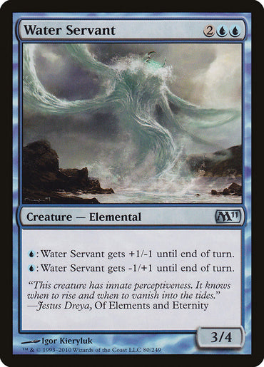 Water Servant [Magic 2011] 