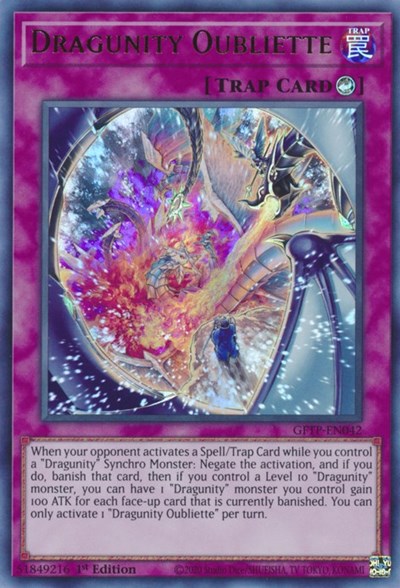 Dragunity Oubliette [GFTP-EN042] Ultra Rare 