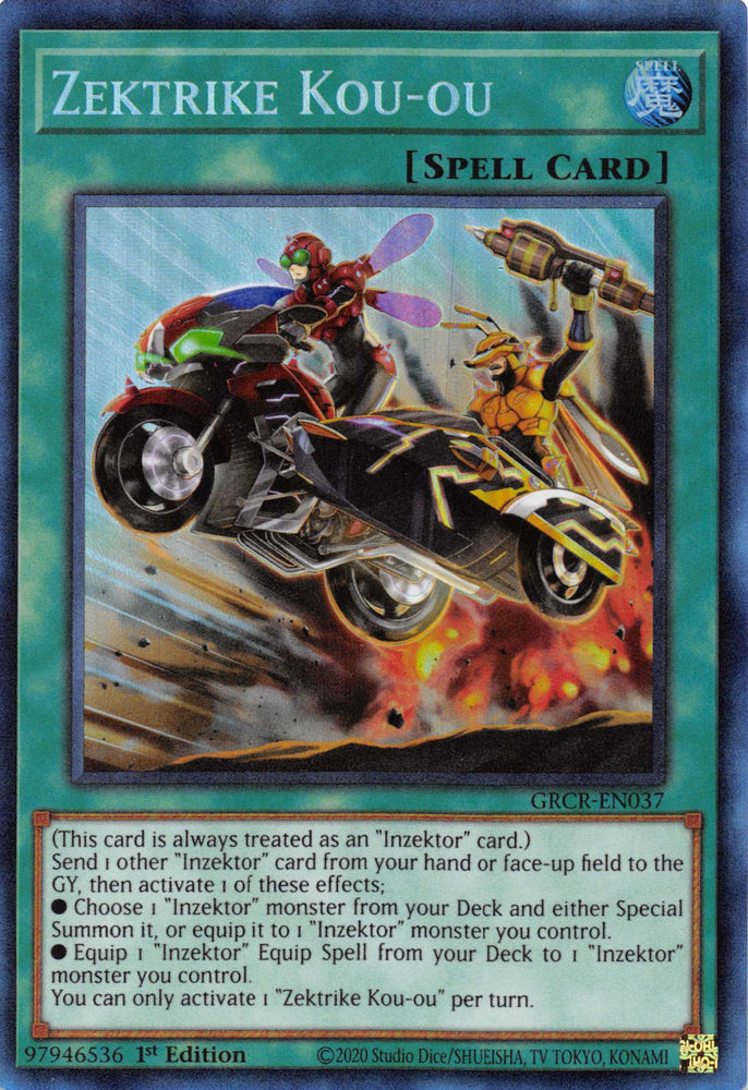 Zektrike Kou-ou [GRCR-EN037] Collector's Rare 
