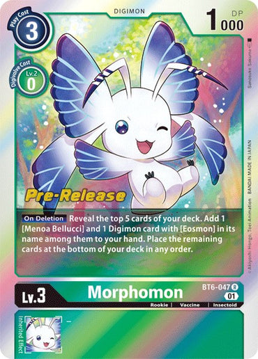 Morphomon [BT6-047] [Double Diamond Pre-Release Cards] 