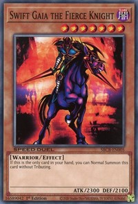 Swift Gaia the Fierce Knight [SBCB-EN005] Common 