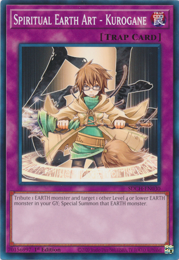 Spiritual Earth Art - Kurogane [SDCH-EN030] Common 
