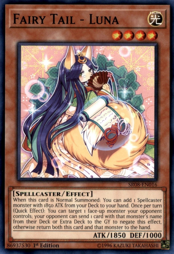 Fairy Tail - Luna [SR08-EN016] Common 