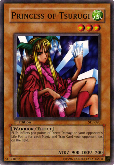 Princess of Tsurugi [SDJ-020] Common 